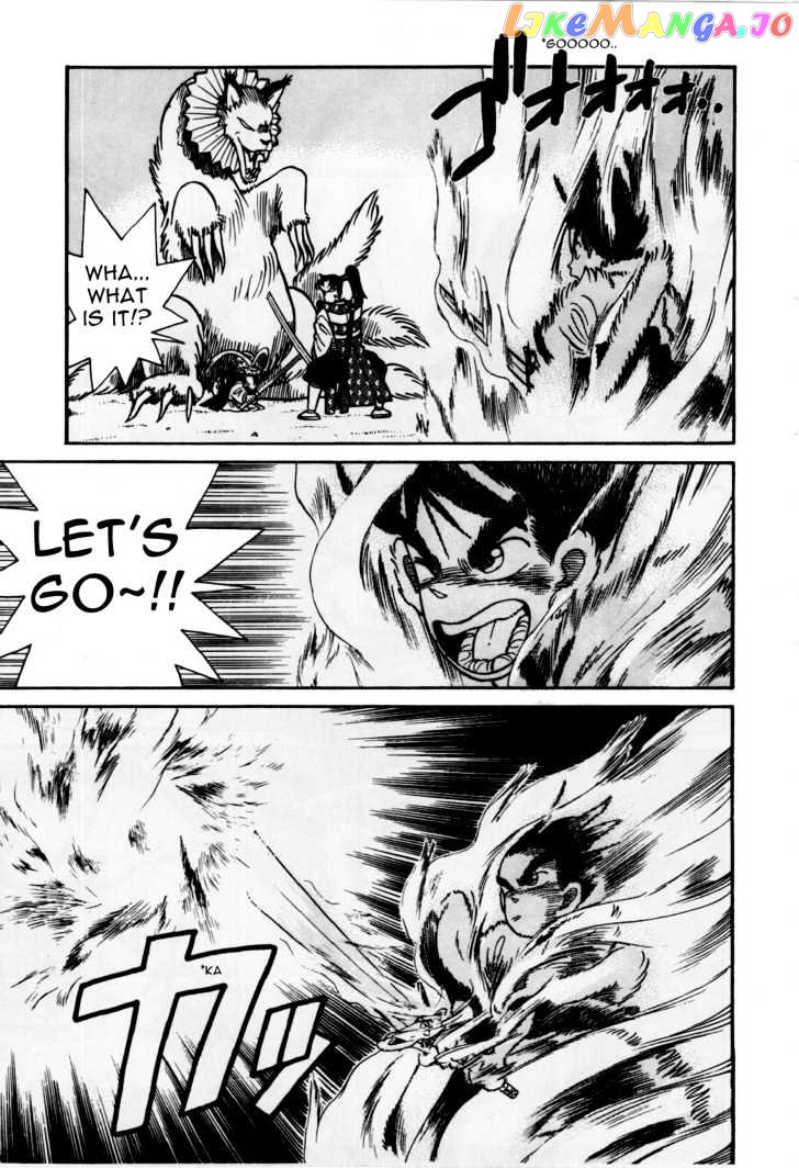Yaiba - Manga chapter 80 - page 3
