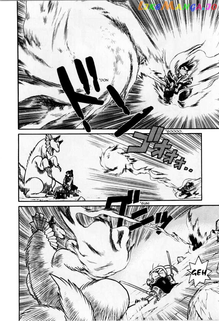 Yaiba - Manga chapter 80 - page 4