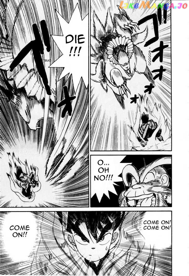 Yaiba - Manga chapter 80 - page 7