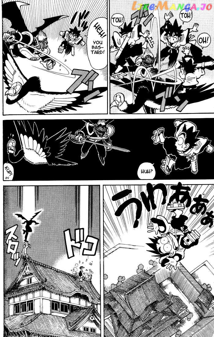 Yaiba - Manga chapter 33 - page 10