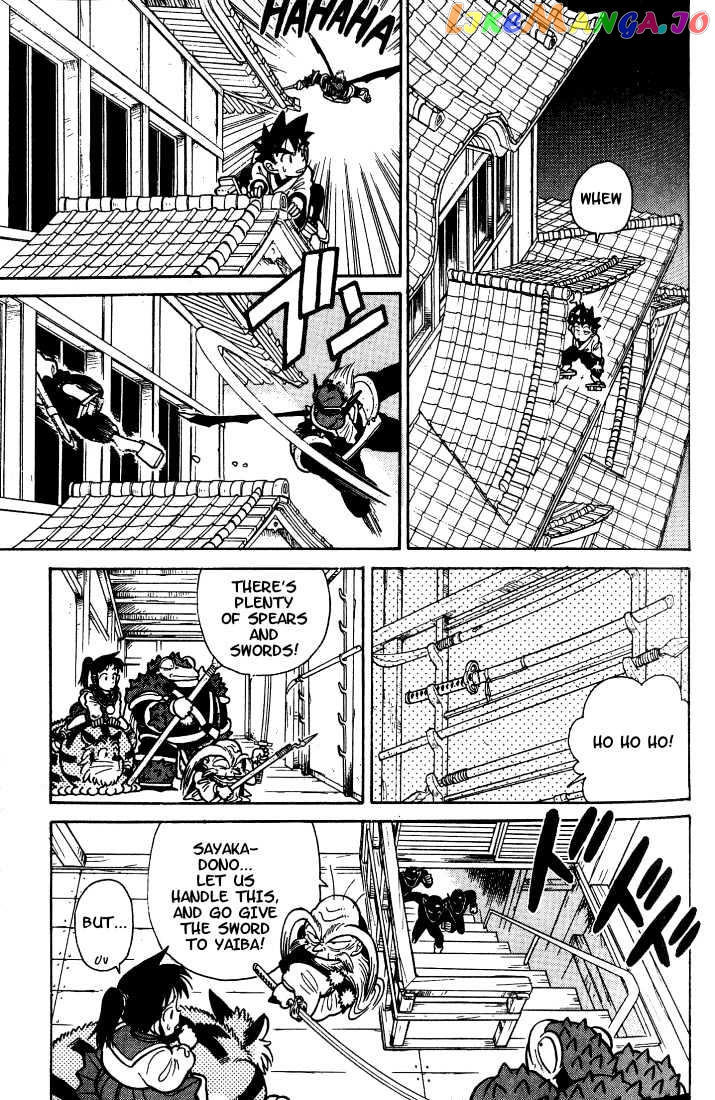 Yaiba - Manga chapter 33 - page 13