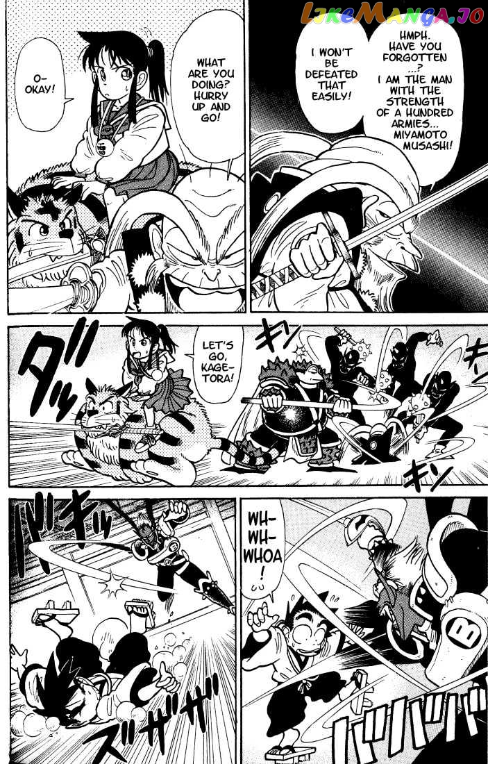 Yaiba - Manga chapter 33 - page 14