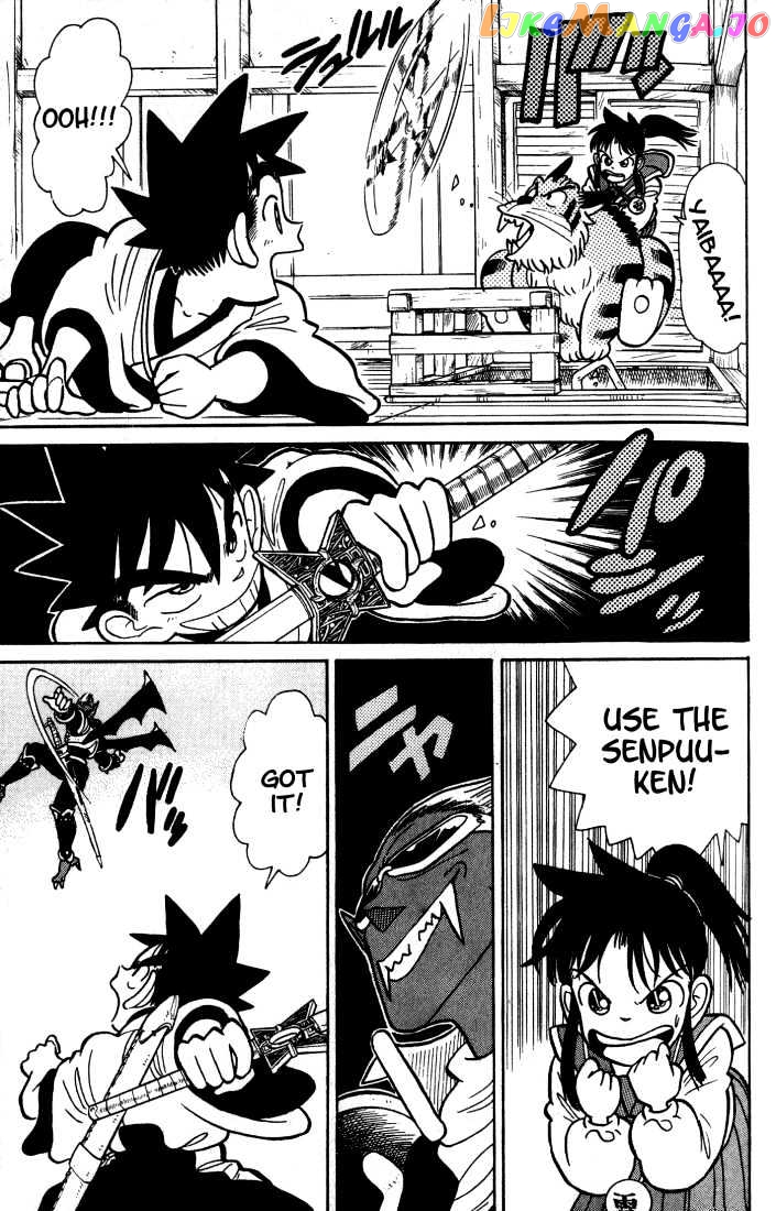 Yaiba - Manga chapter 33 - page 15