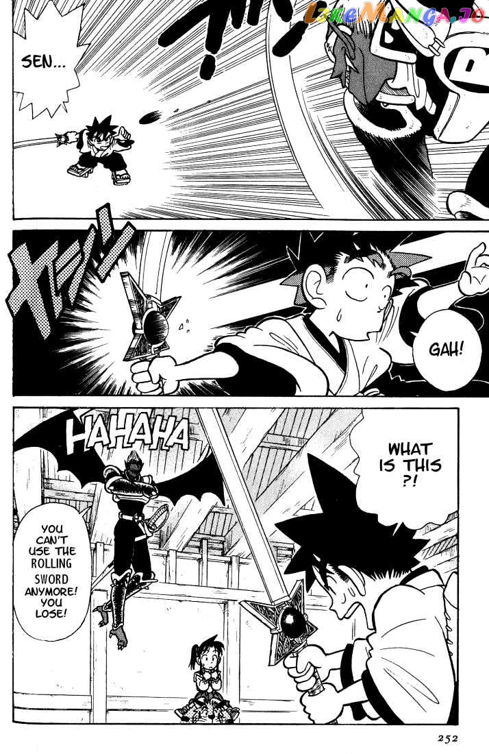 Yaiba - Manga chapter 33 - page 16