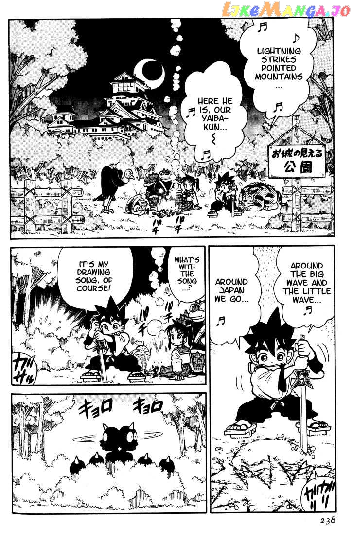 Yaiba - Manga chapter 33 - page 2