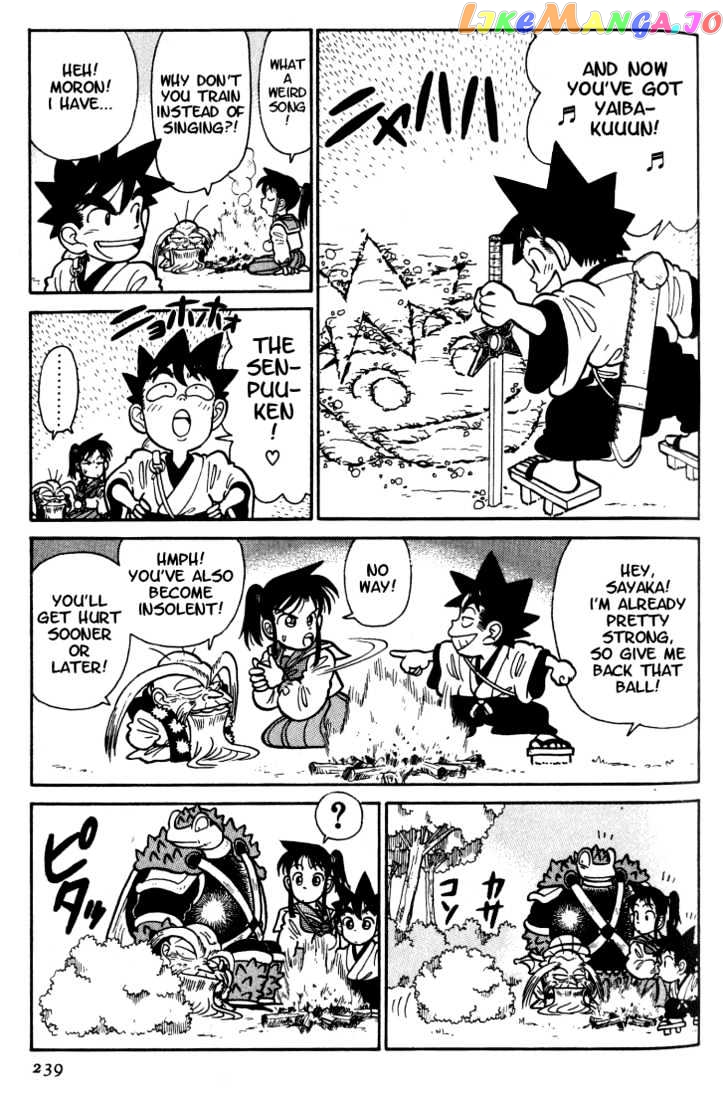 Yaiba - Manga chapter 33 - page 3