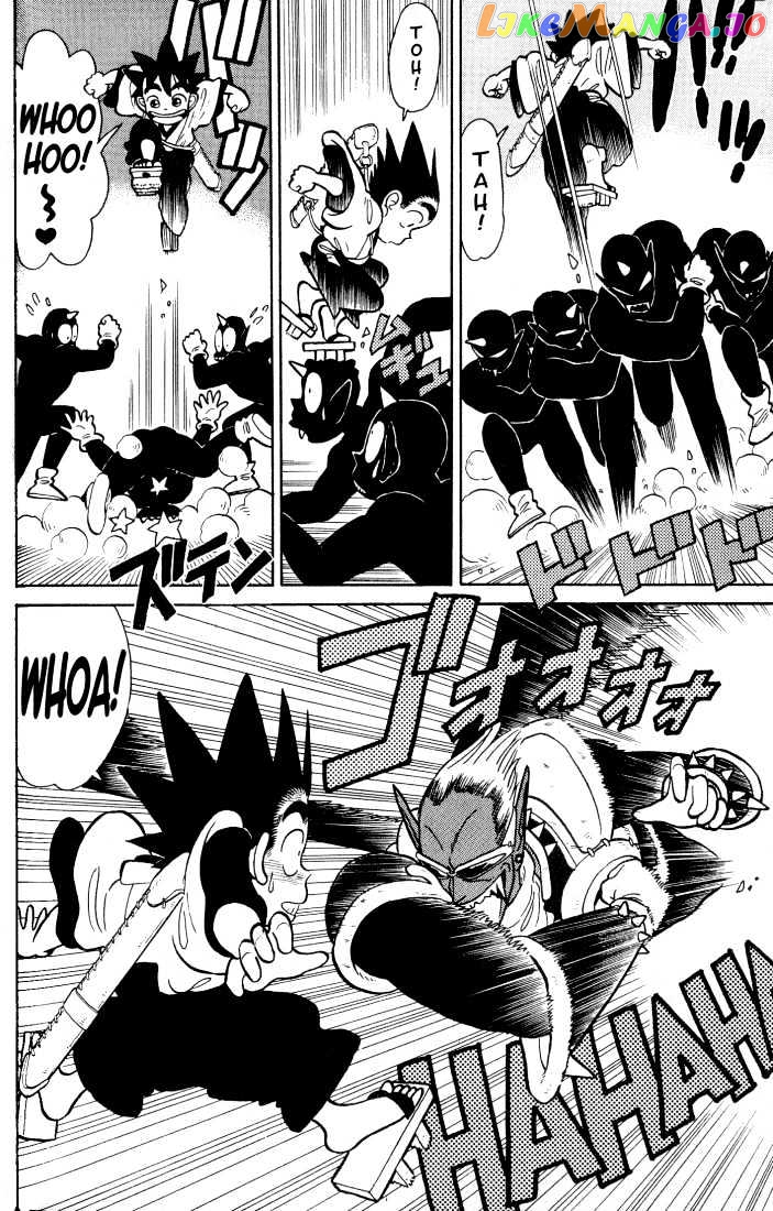 Yaiba - Manga chapter 33 - page 6