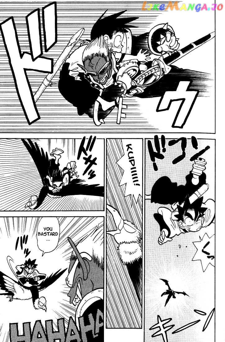 Yaiba - Manga chapter 33 - page 7