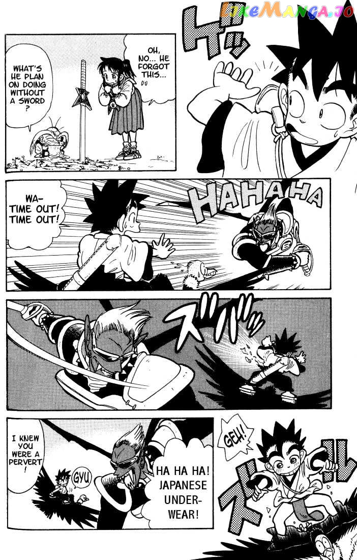 Yaiba - Manga chapter 33 - page 8