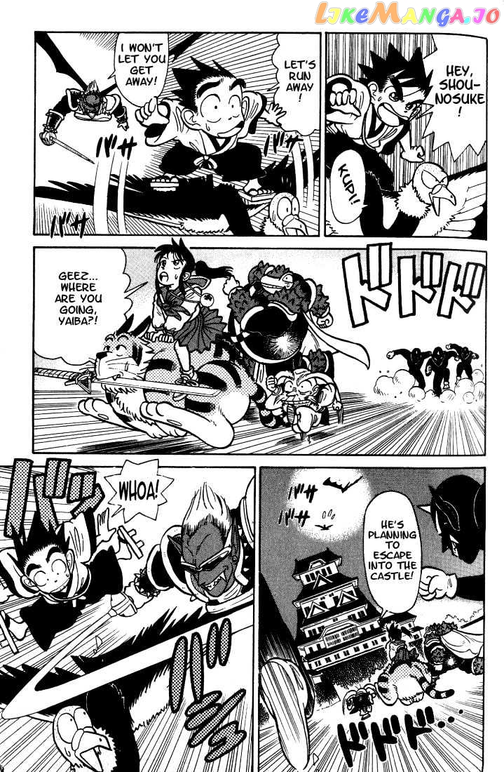 Yaiba - Manga chapter 33 - page 9