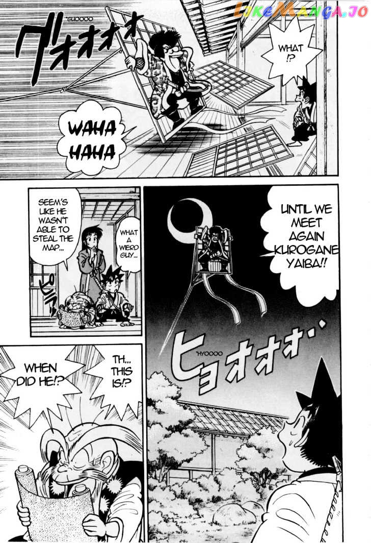 Yaiba - Manga chapter 81 - page 17