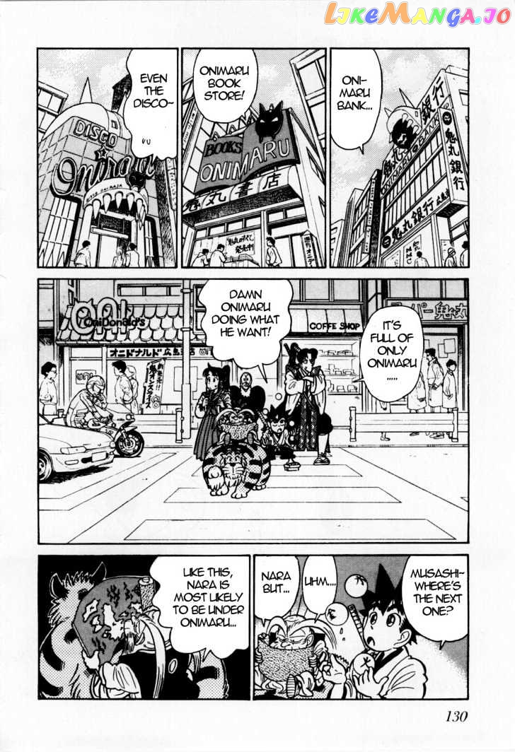 Yaiba - Manga chapter 81 - page 2