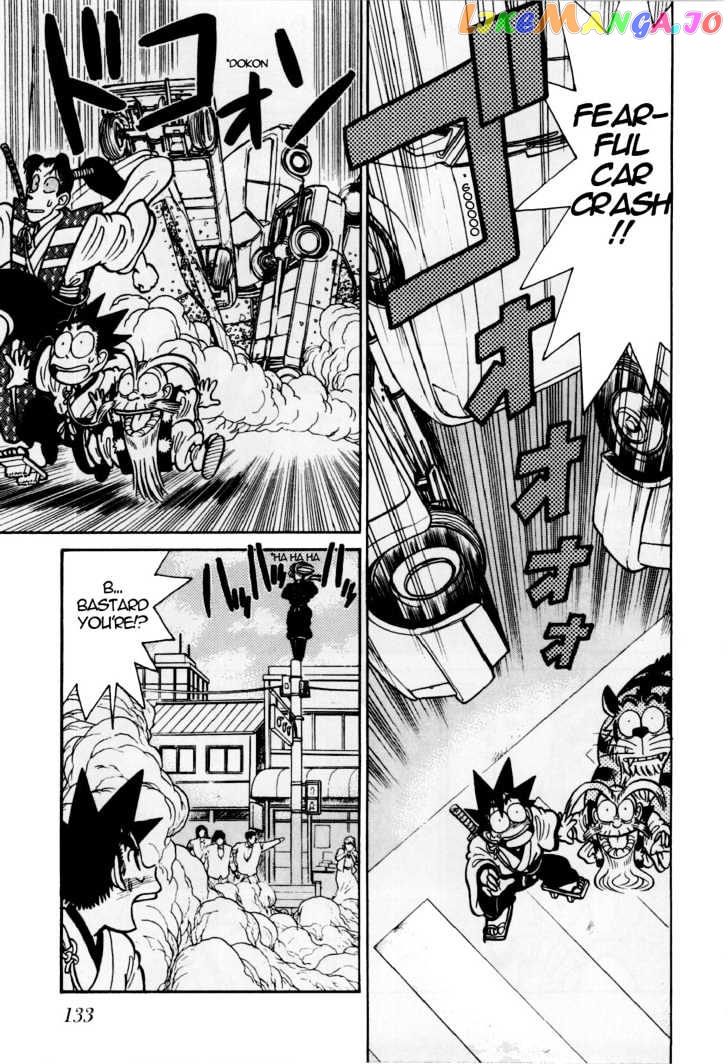 Yaiba - Manga chapter 81 - page 5