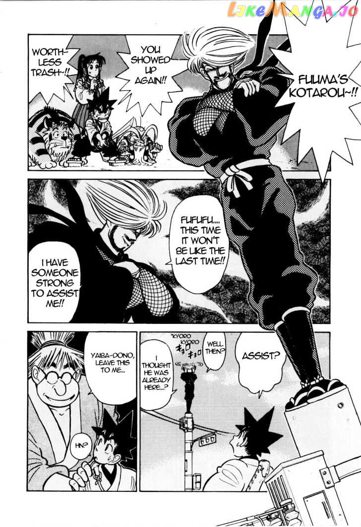 Yaiba - Manga chapter 81 - page 6