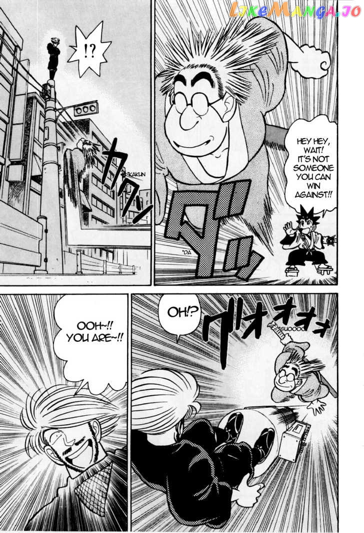 Yaiba - Manga chapter 81 - page 7