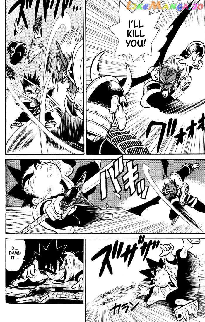 Yaiba - Manga chapter 34 - page 10