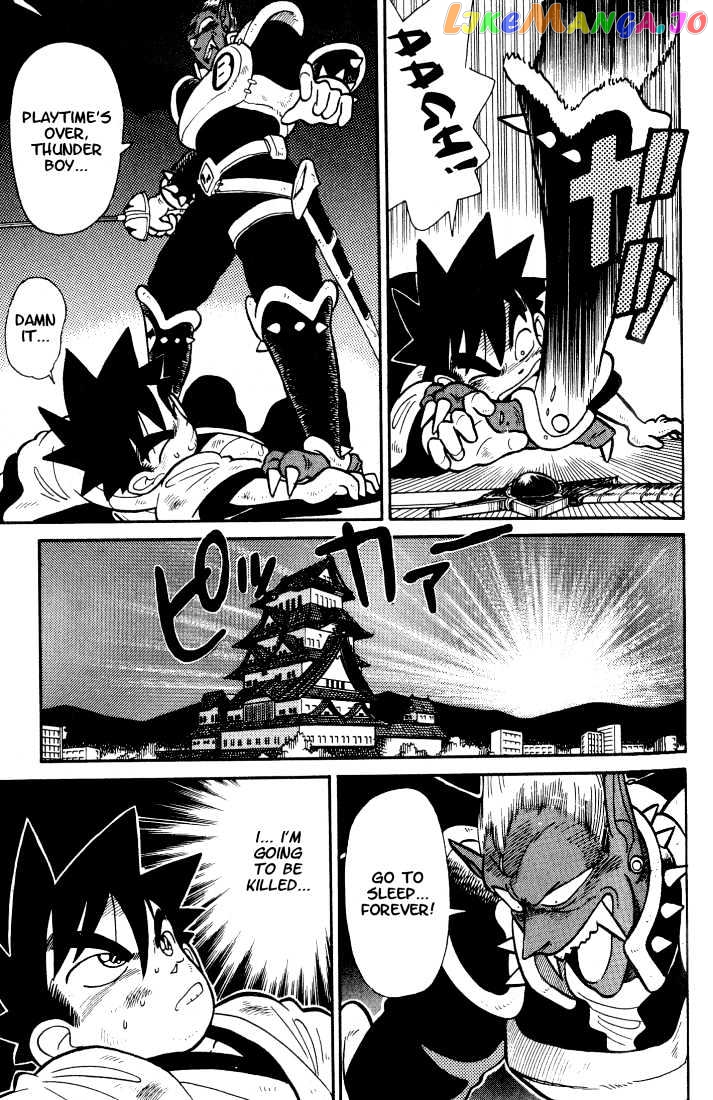 Yaiba - Manga chapter 34 - page 11