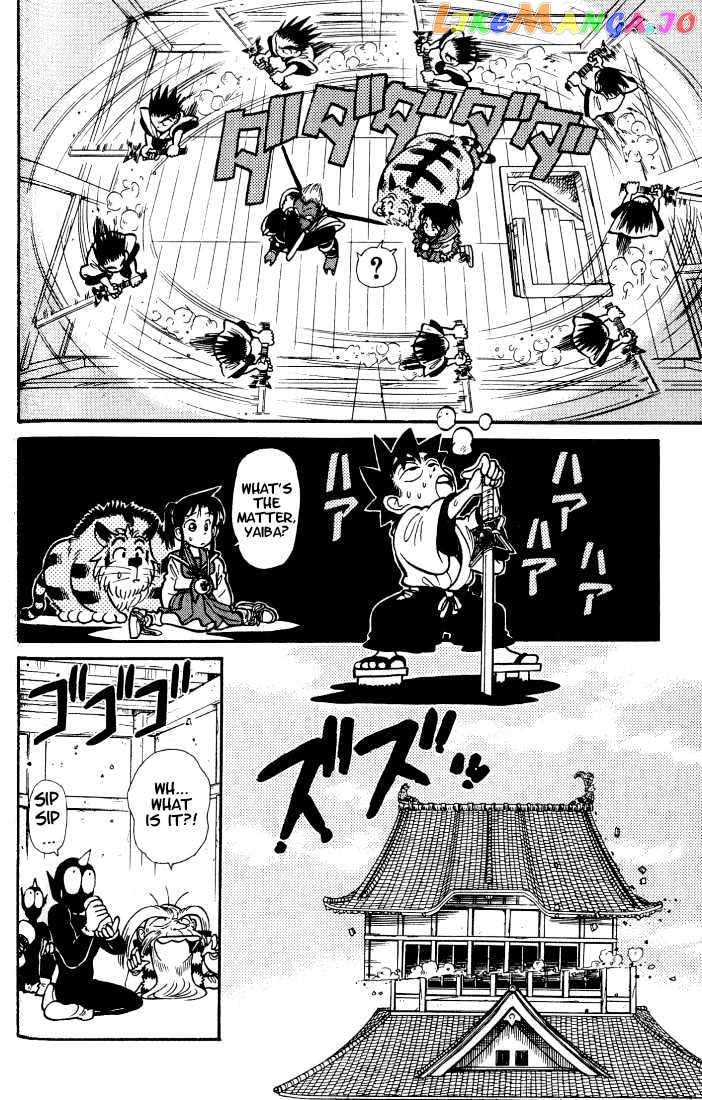 Yaiba - Manga chapter 34 - page 14