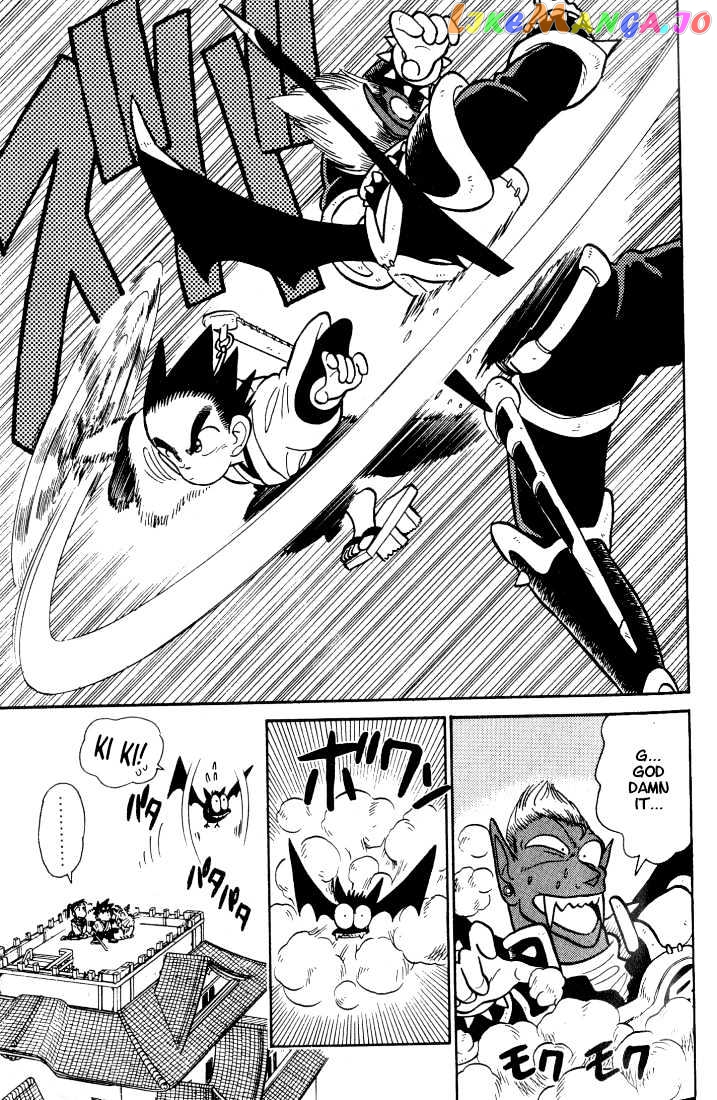 Yaiba - Manga chapter 34 - page 17
