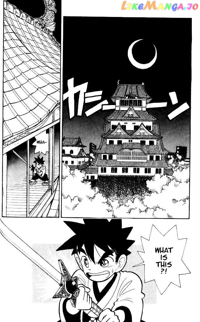 Yaiba - Manga chapter 34 - page 2