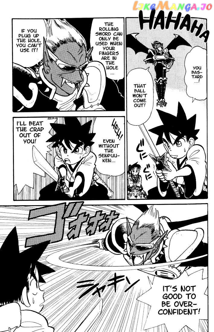 Yaiba - Manga chapter 34 - page 3