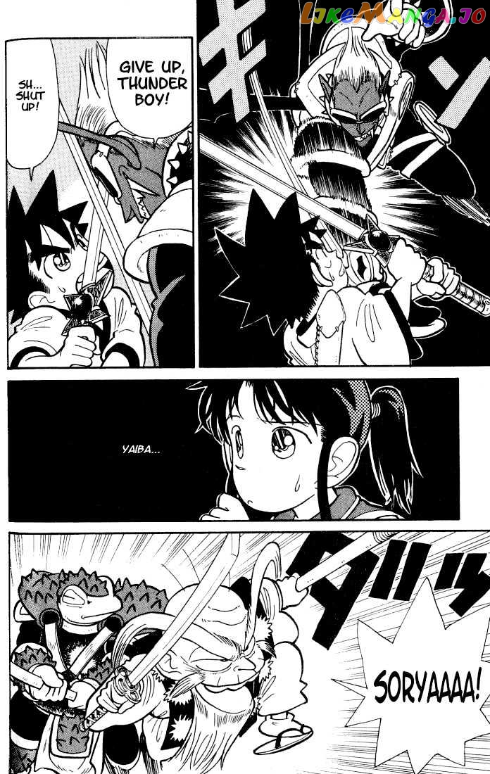 Yaiba - Manga chapter 34 - page 4