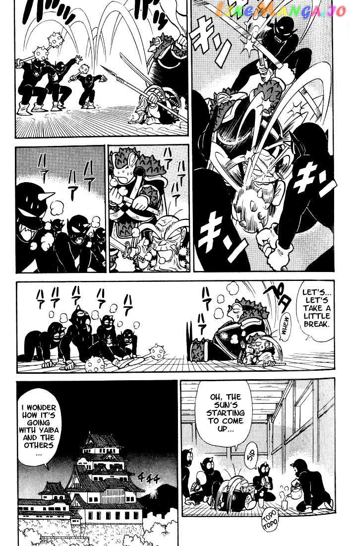 Yaiba - Manga chapter 34 - page 5