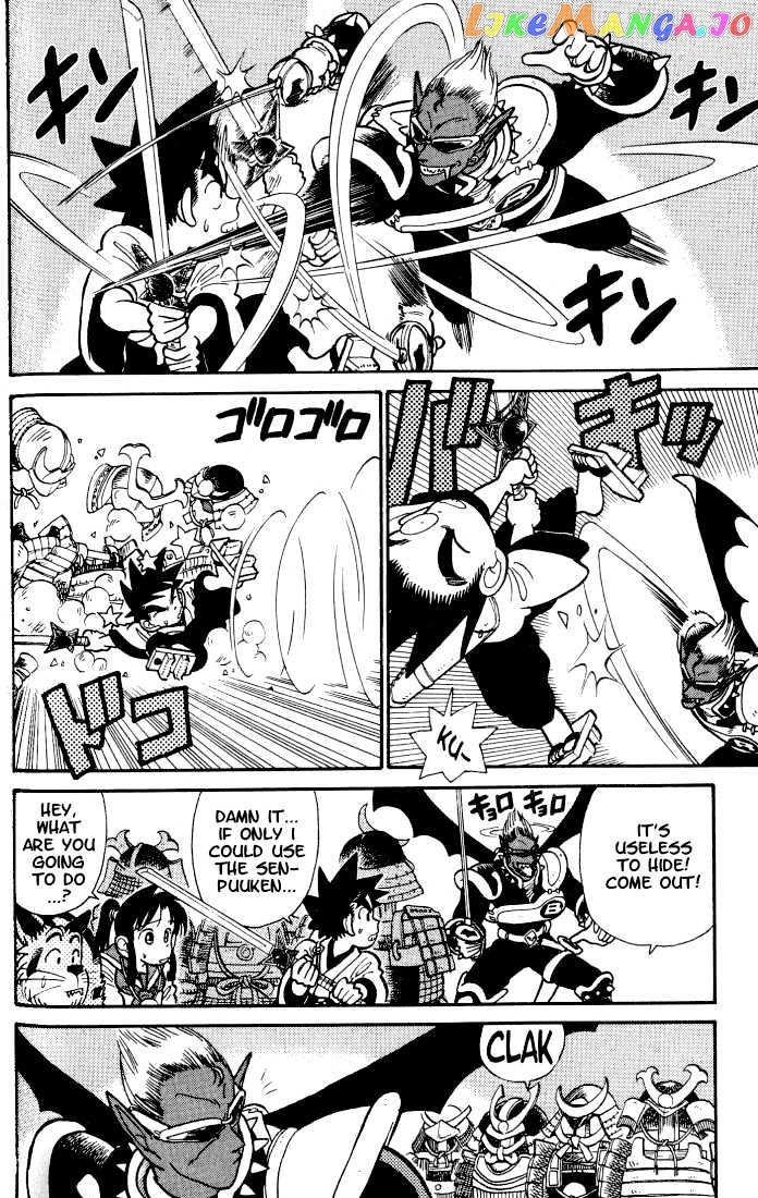 Yaiba - Manga chapter 34 - page 6
