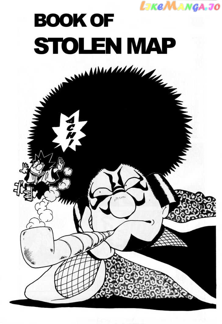Yaiba - Manga chapter 82 - page 1