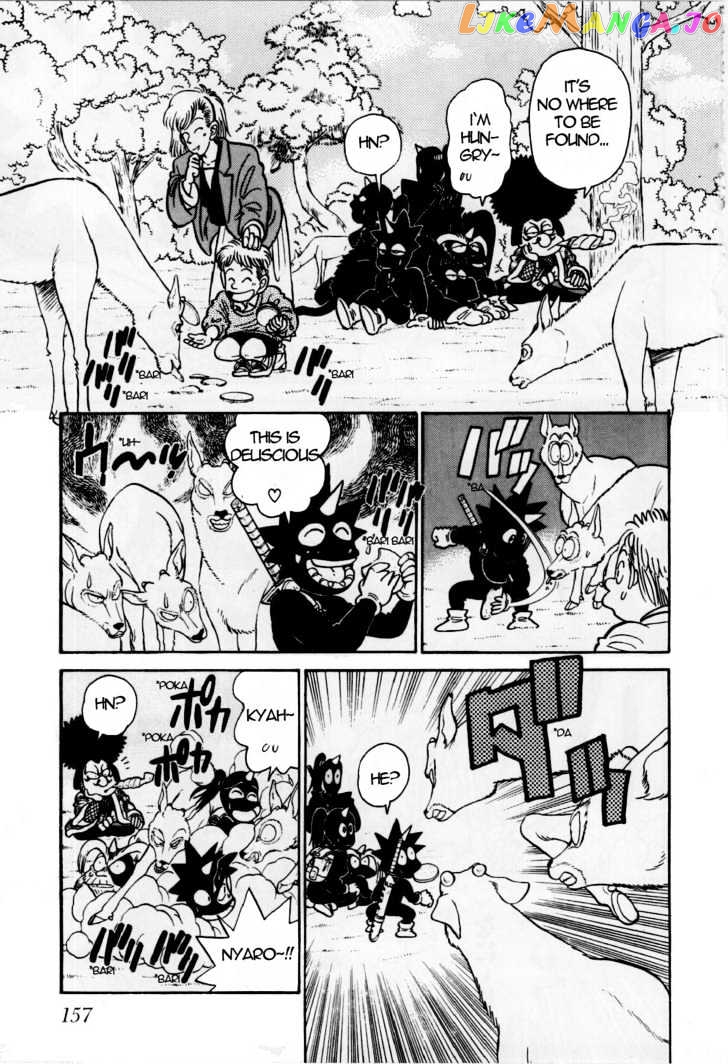 Yaiba - Manga chapter 82 - page 11