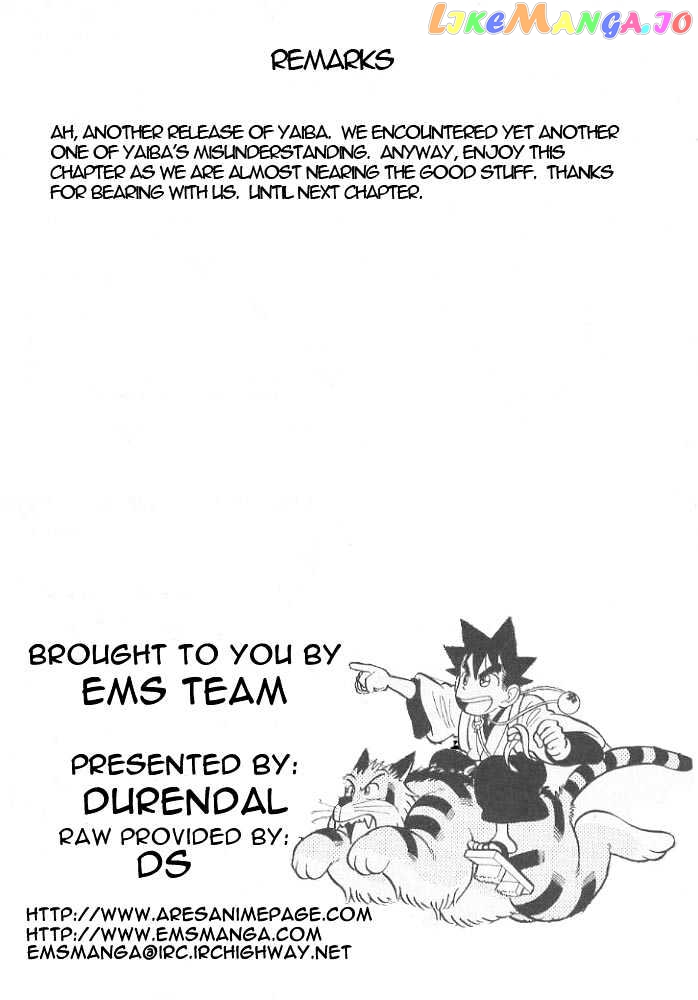Yaiba - Manga chapter 82 - page 19