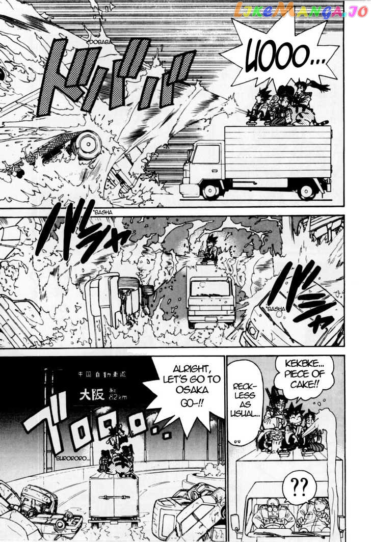 Yaiba - Manga chapter 82 - page 3