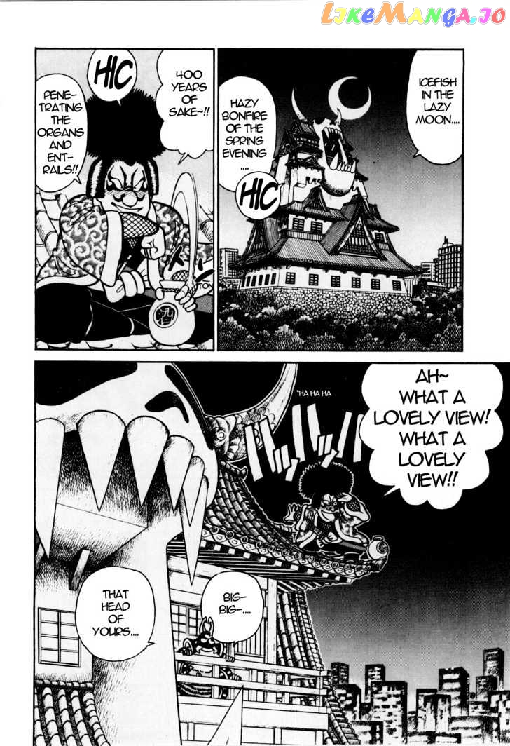 Yaiba - Manga chapter 82 - page 4
