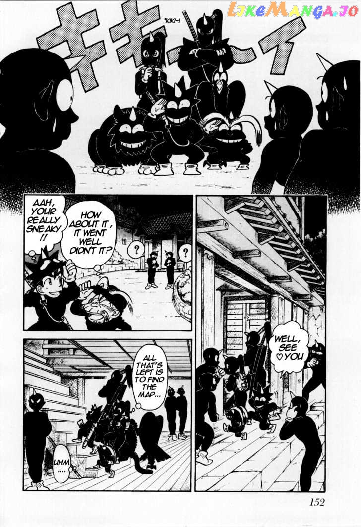 Yaiba - Manga chapter 82 - page 6