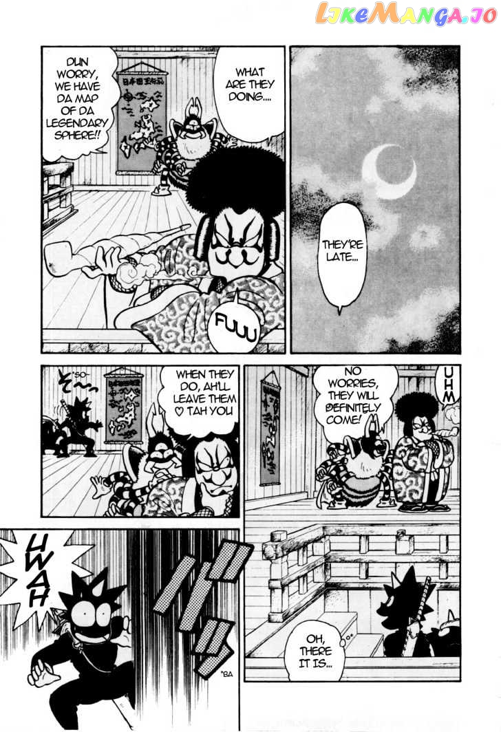 Yaiba - Manga chapter 82 - page 7