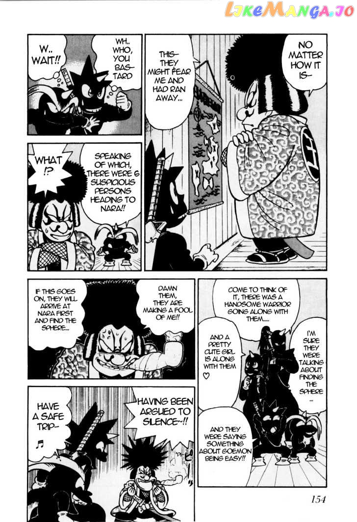 Yaiba - Manga chapter 82 - page 8