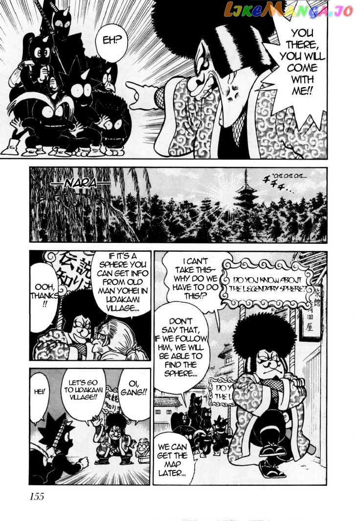 Yaiba - Manga chapter 82 - page 9