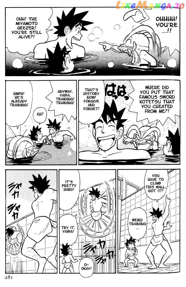 Yaiba - Manga chapter 35 - page 11