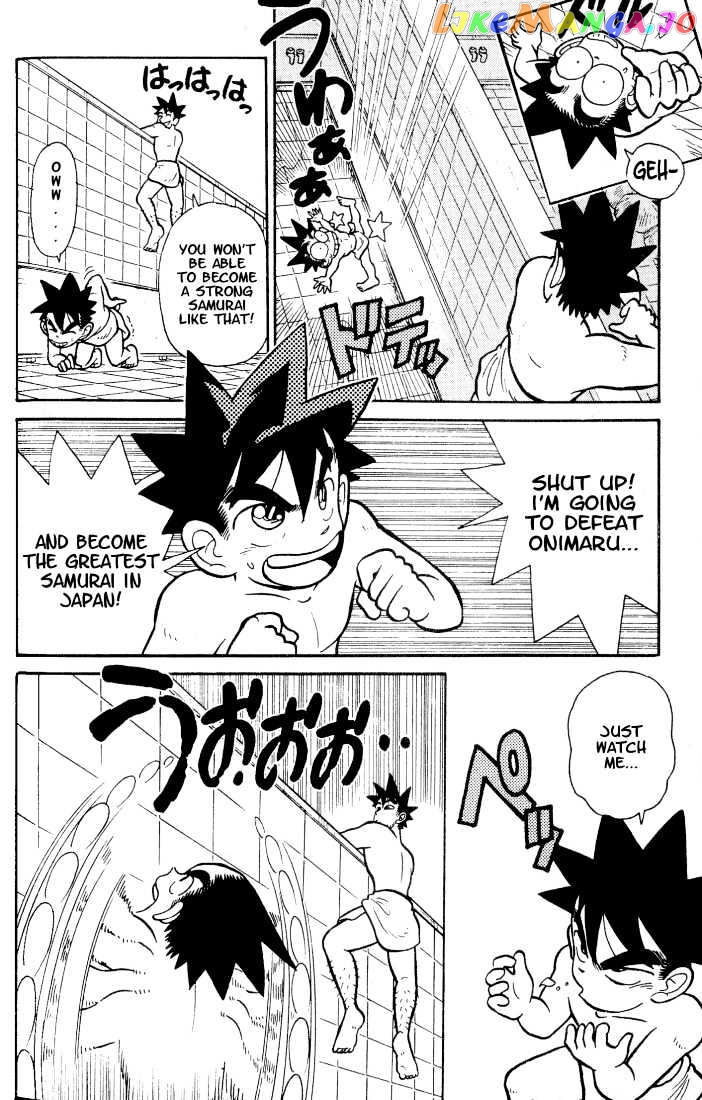 Yaiba - Manga chapter 35 - page 12