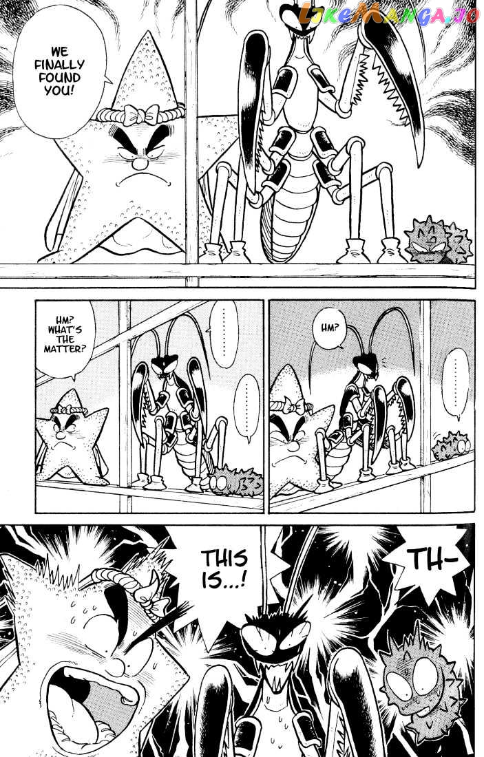 Yaiba - Manga chapter 35 - page 17