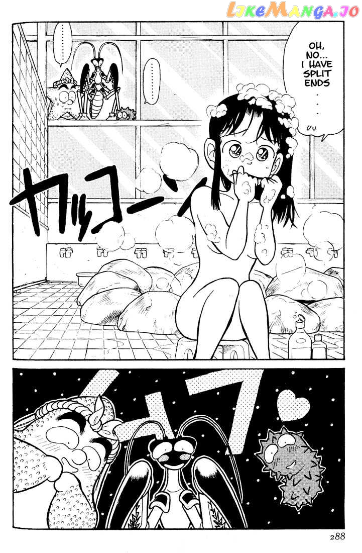 Yaiba - Manga chapter 35 - page 18