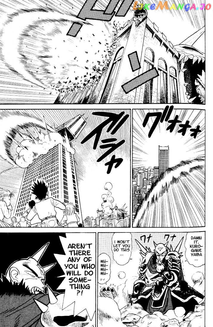 Yaiba - Manga chapter 35 - page 3