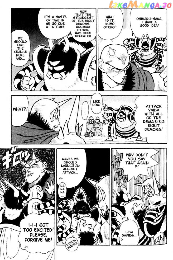 Yaiba - Manga chapter 35 - page 5