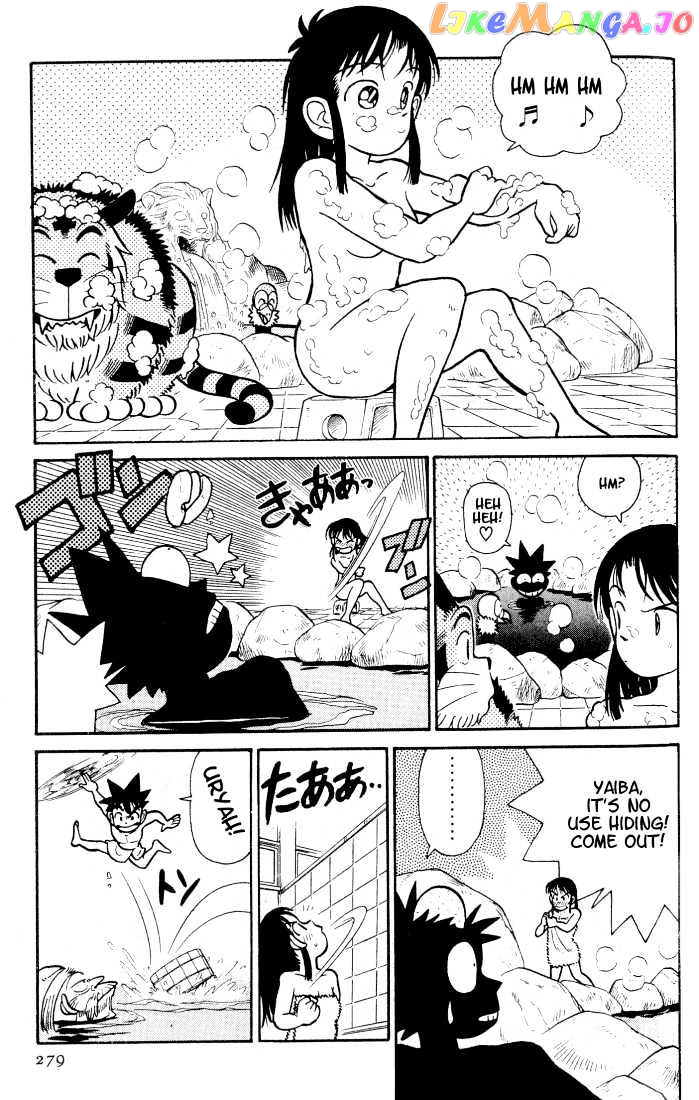 Yaiba - Manga chapter 35 - page 9