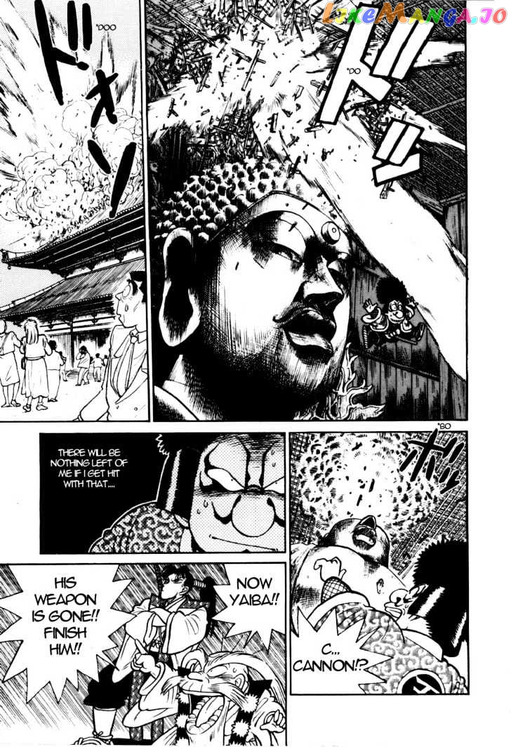 Yaiba - Manga chapter 83 - page 10