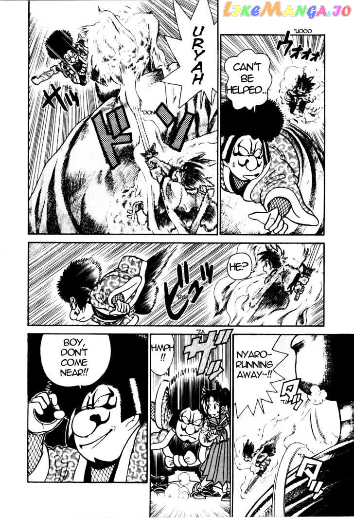 Yaiba - Manga chapter 83 - page 11