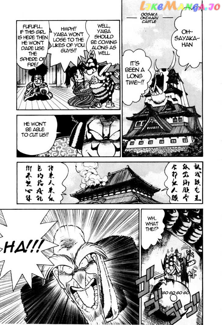 Yaiba - Manga chapter 83 - page 16