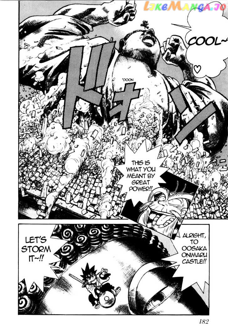 Yaiba - Manga chapter 83 - page 19