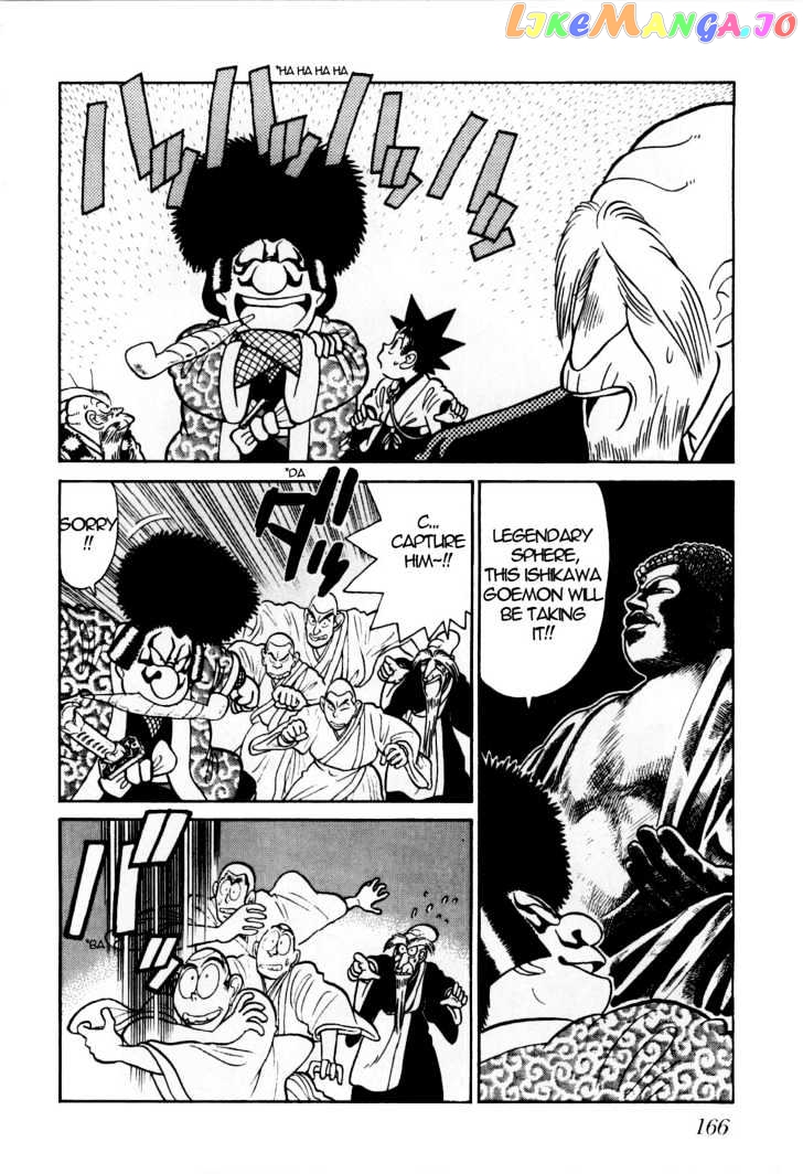 Yaiba - Manga chapter 83 - page 3