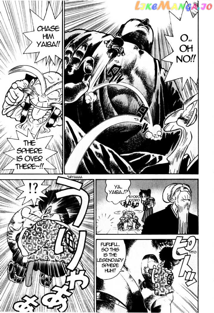 Yaiba - Manga chapter 83 - page 4
